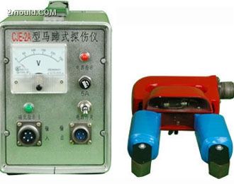 TCJE-2磁轭式交流磁粉探伤仪