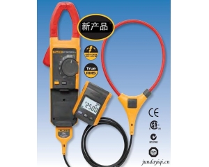 Fluke 381和Fluke 376可分离式显示屏的钳形表