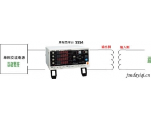 变频器的无负载损耗测量